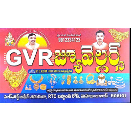 GVR Jewellers GVR Jewellers